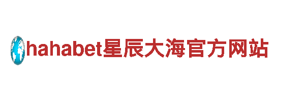 bet9彩票-大型工业企业